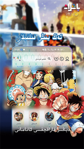 狐狸戴着毛线帽在雪地堆机械雪人的壁纸