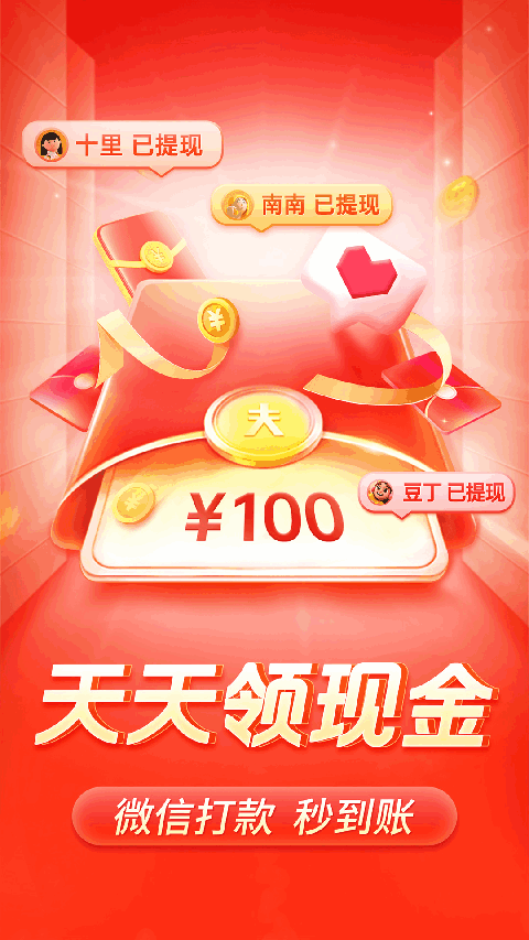 ng体育官网入口