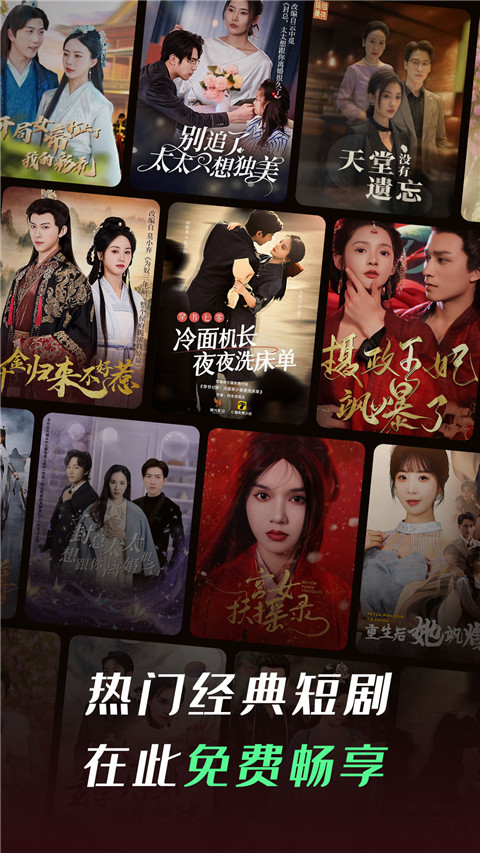 樱花花瓣飘落成钢琴键的文艺壁纸