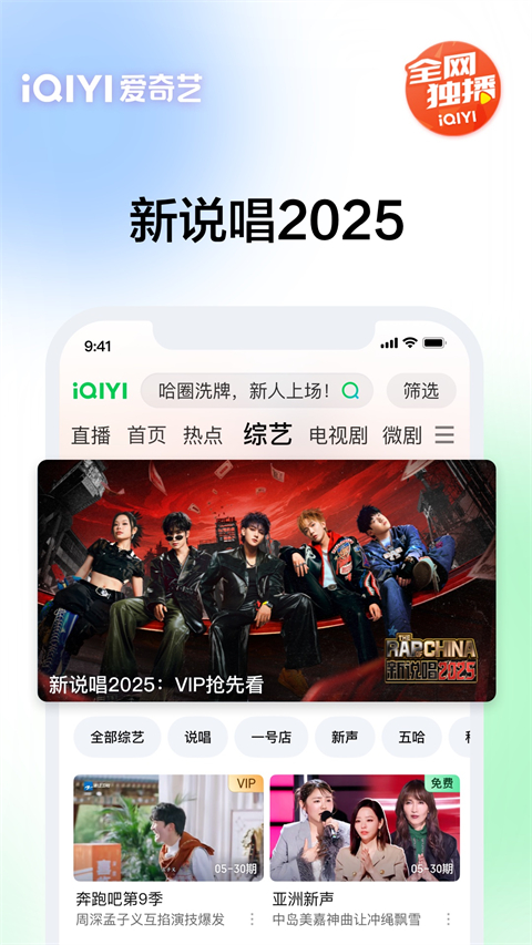 极简风格的白瓷盘与樱桃壁纸