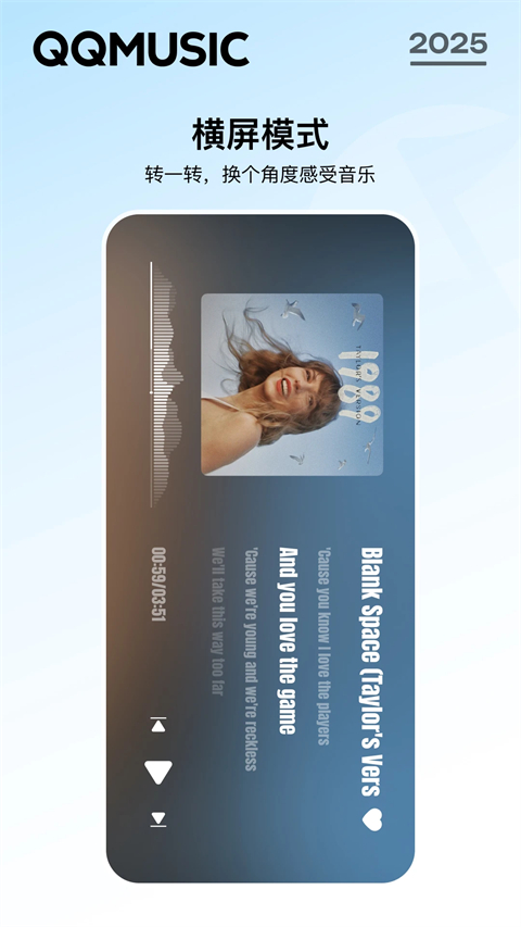 大象鼻尖喷出彩虹泡泡包裹狐狸的壁纸