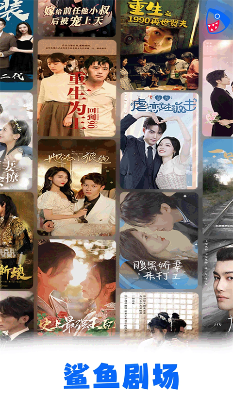 雪地中脚印延伸向木屋的冬日童话壁纸